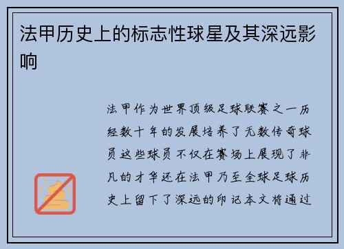 comment-img