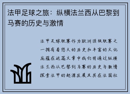 comment-img