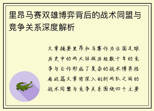 comment-img