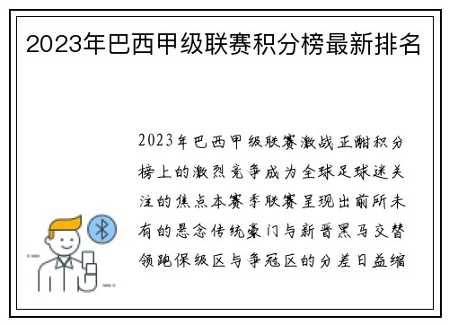 comment-img